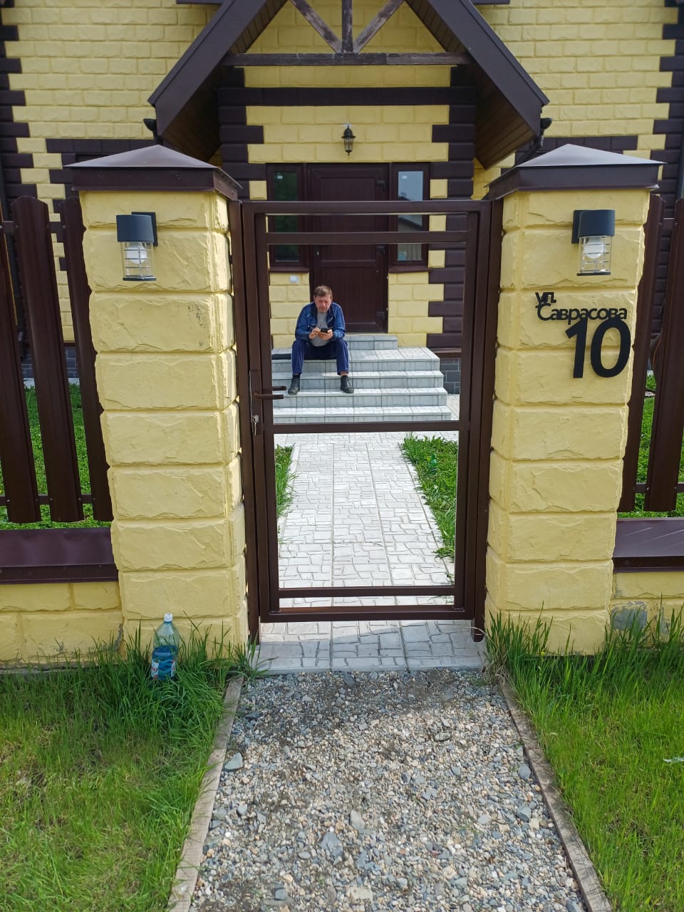 Проект 2